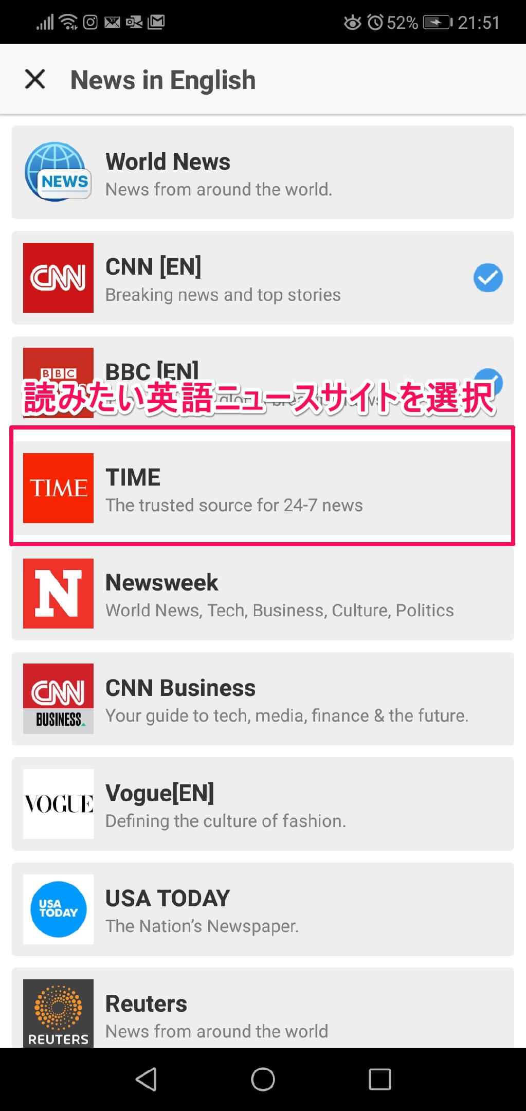 読みたいニュースチャンネルを選択（World Newsなど）して右上の「＋追加」を選択